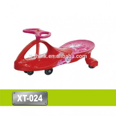 New design red/blue happy plastic swing car parts