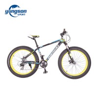 Top Sale 26" Full Suspension Fat Bike With Double Disc-Brake Made In China